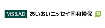 あいおいニッセイ同和損害保険株式会社